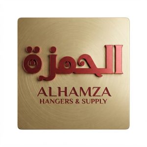 مصنع علاقات ملابس بلاستيك في سوريا